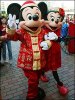 disney%20chinese%20new%20year.jpg