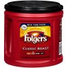 Folgers.jpg