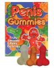 suri-gummies-penis-5.jpg