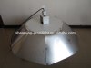 Larger Unbrella Grow Light Parabolic.jpg