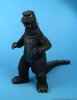 godzilla74-1.jpg