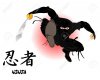 13616475-ninja-warrior-with-katana.jpg