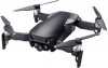 Quadcopter-Drones-for-Sale.jpg