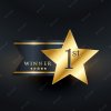 winner-star-golden-label-design_1017-11039.jpg