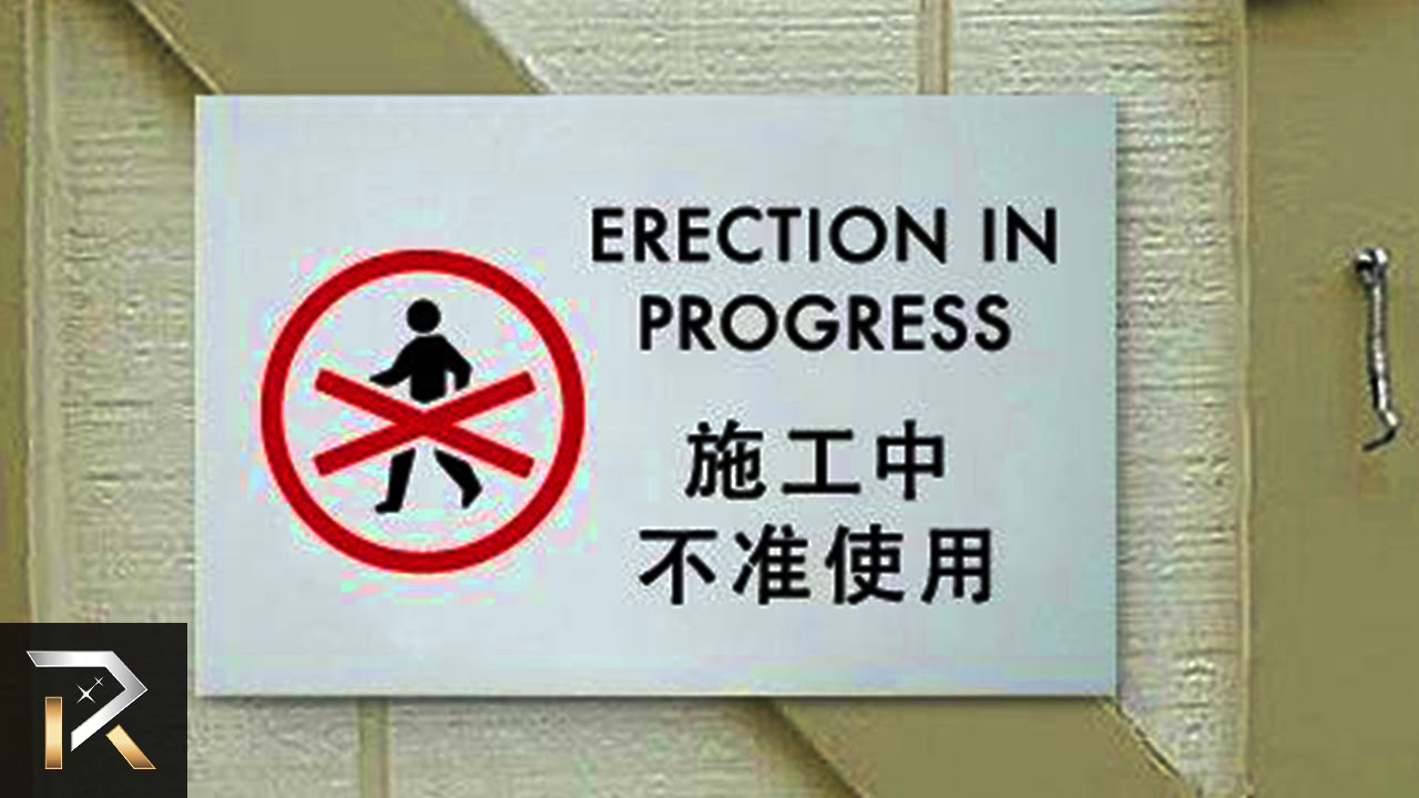 Badly Translated Signs That Will Make You Laugh! - YouTube