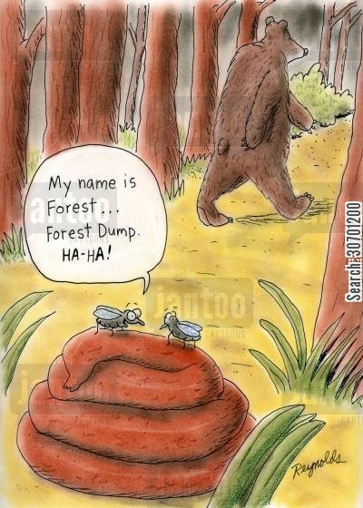 cinema-bug-insect-dump-dumping-fly-30701200_low.jpg