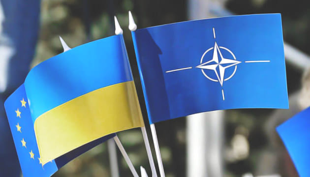 www.eurointegration.com.ua