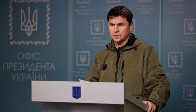 www.ukrinform.net