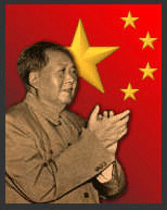 mao.gif