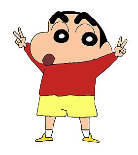 shin.jpg