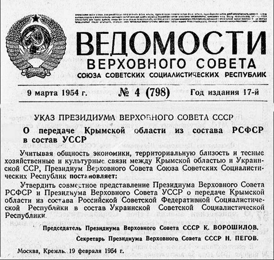 en.wikipedia.org